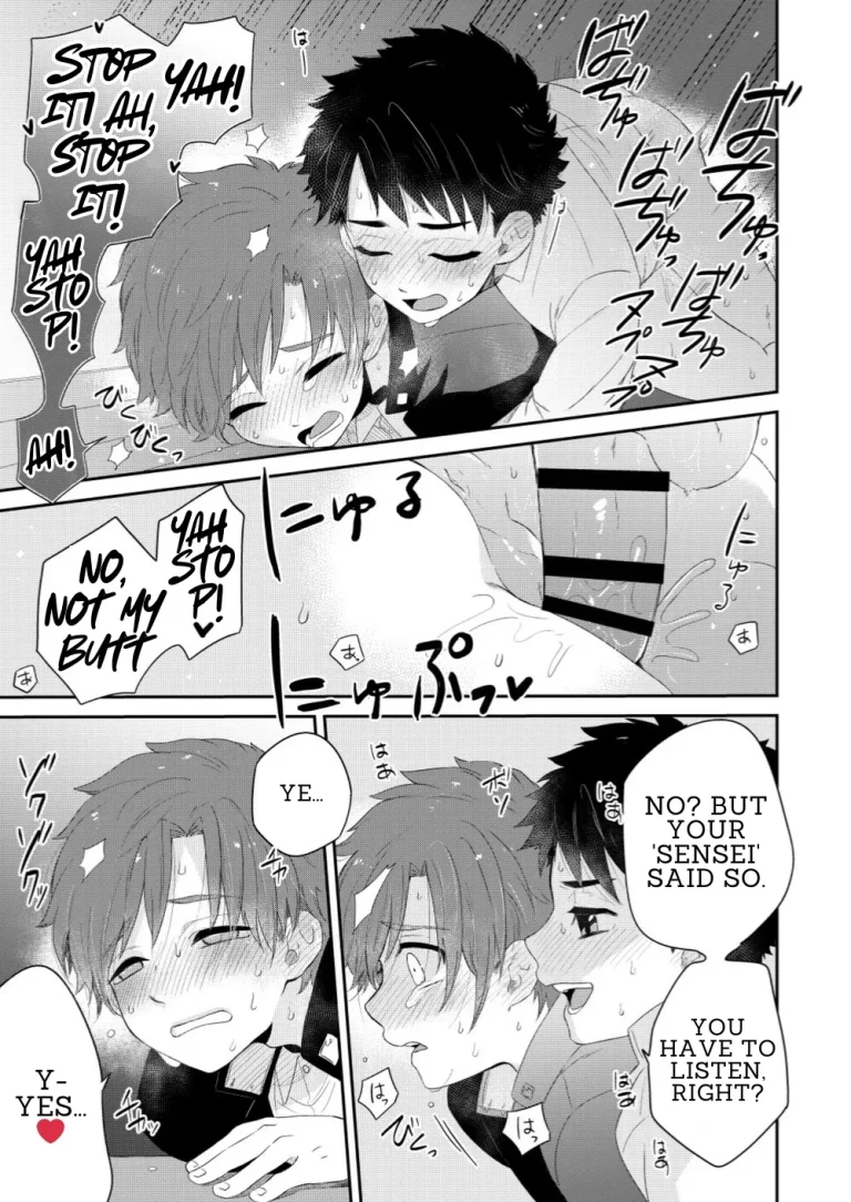 So Not Cute | Kawaikunai. porn comic picture 17