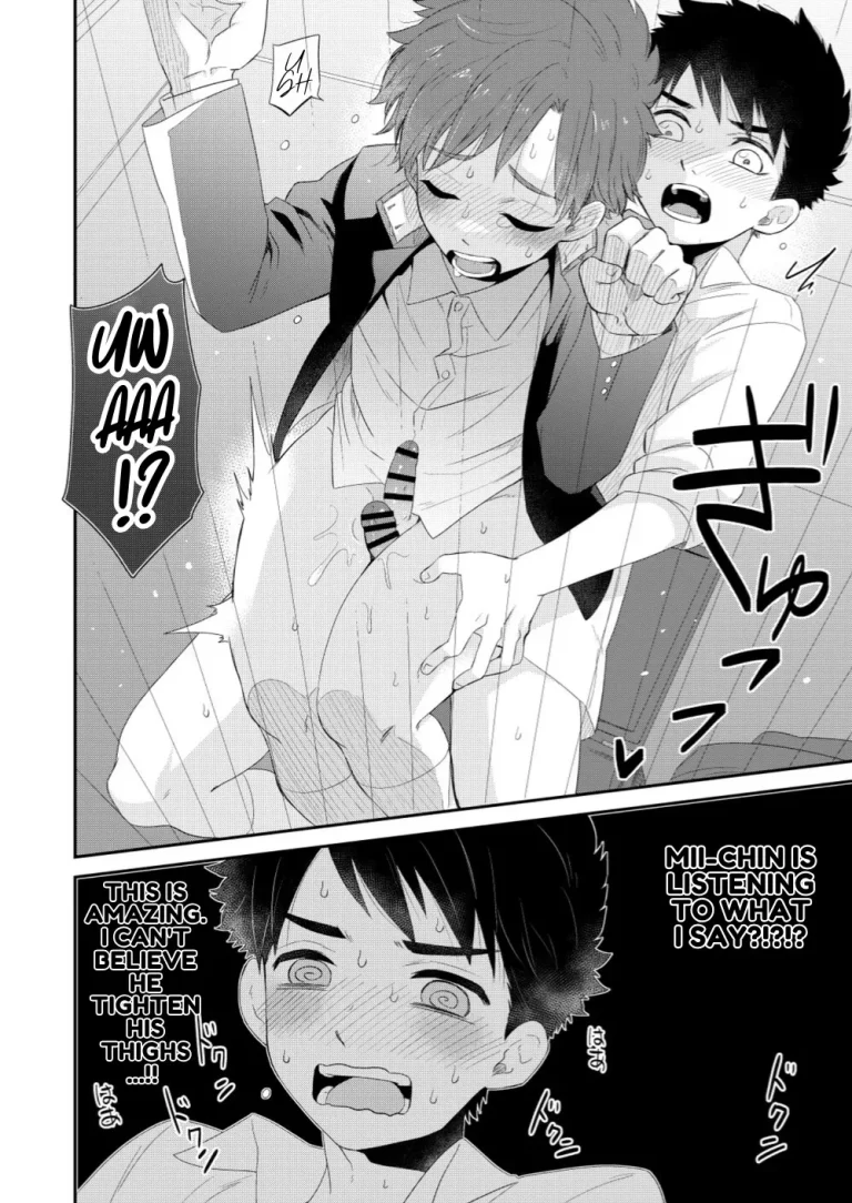 So Not Cute | Kawaikunai. porn comic picture 18