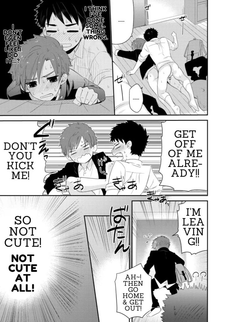So Not Cute | Kawaikunai. porn comic picture 21
