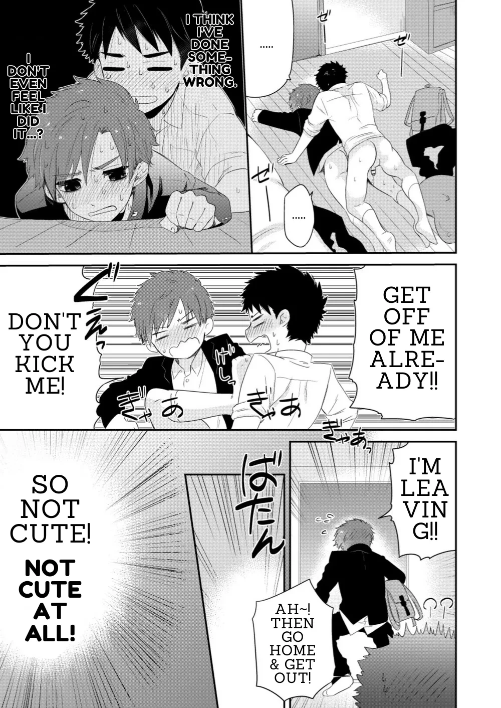 So Not Cute | Kawaikunai. porn comic picture 21