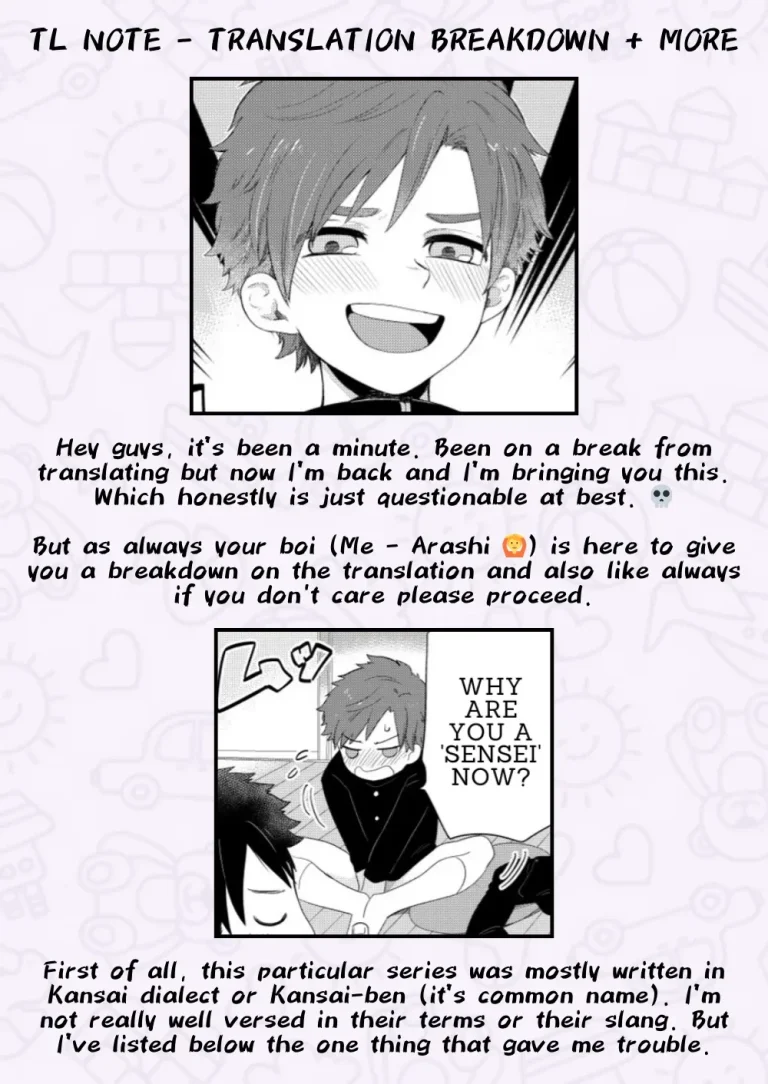 So Not Cute | Kawaikunai. porn comic picture 24
