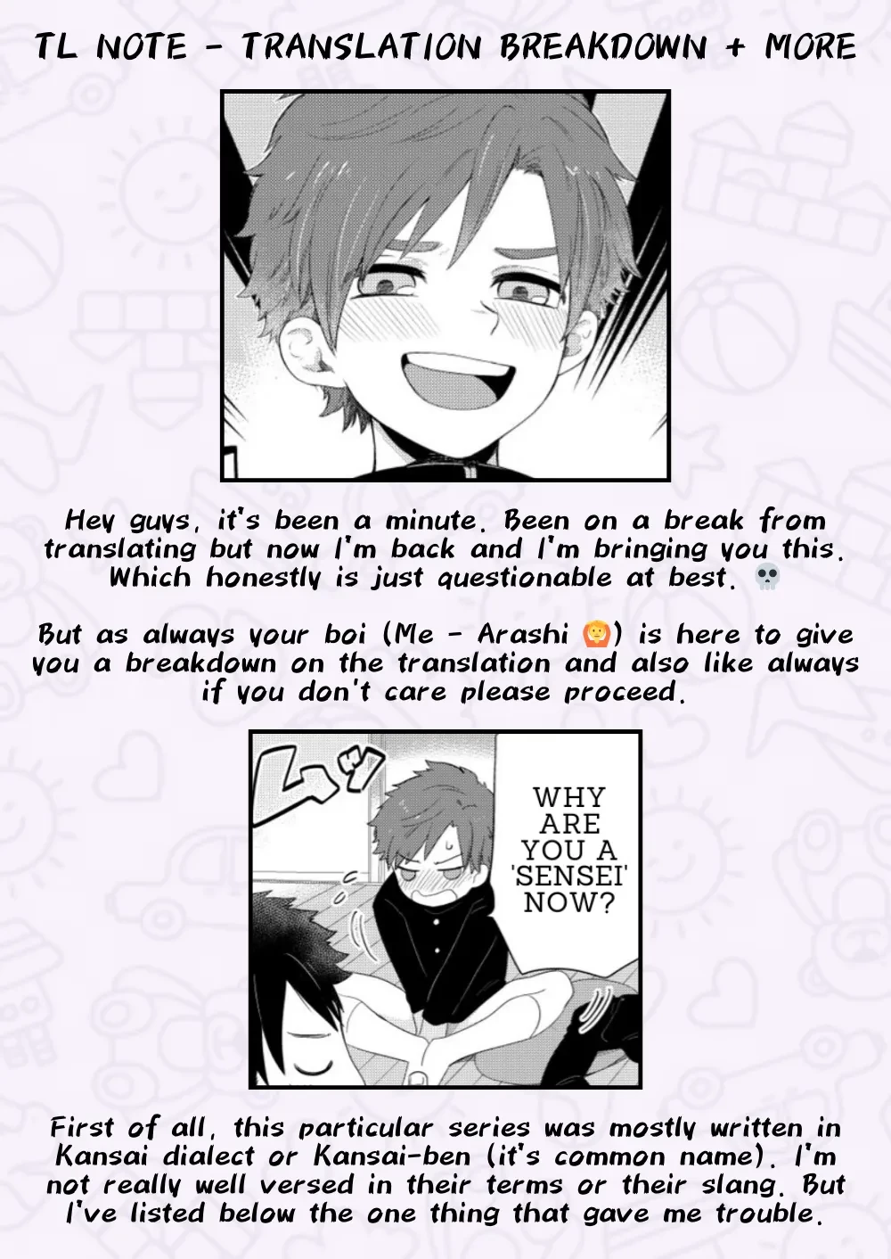 So Not Cute | Kawaikunai. porn comic picture 24