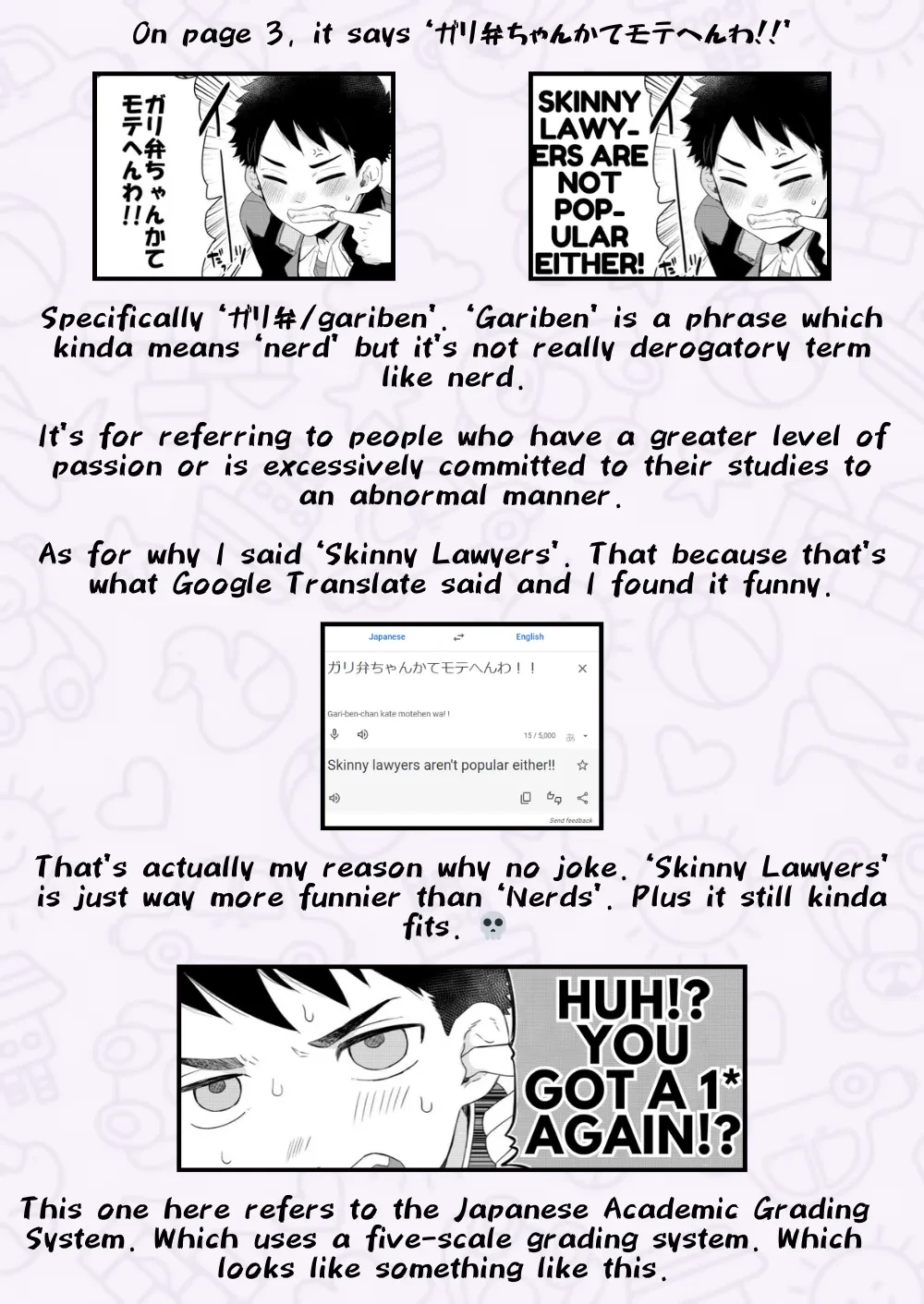 So Not Cute | Kawaikunai. porn comic picture 25