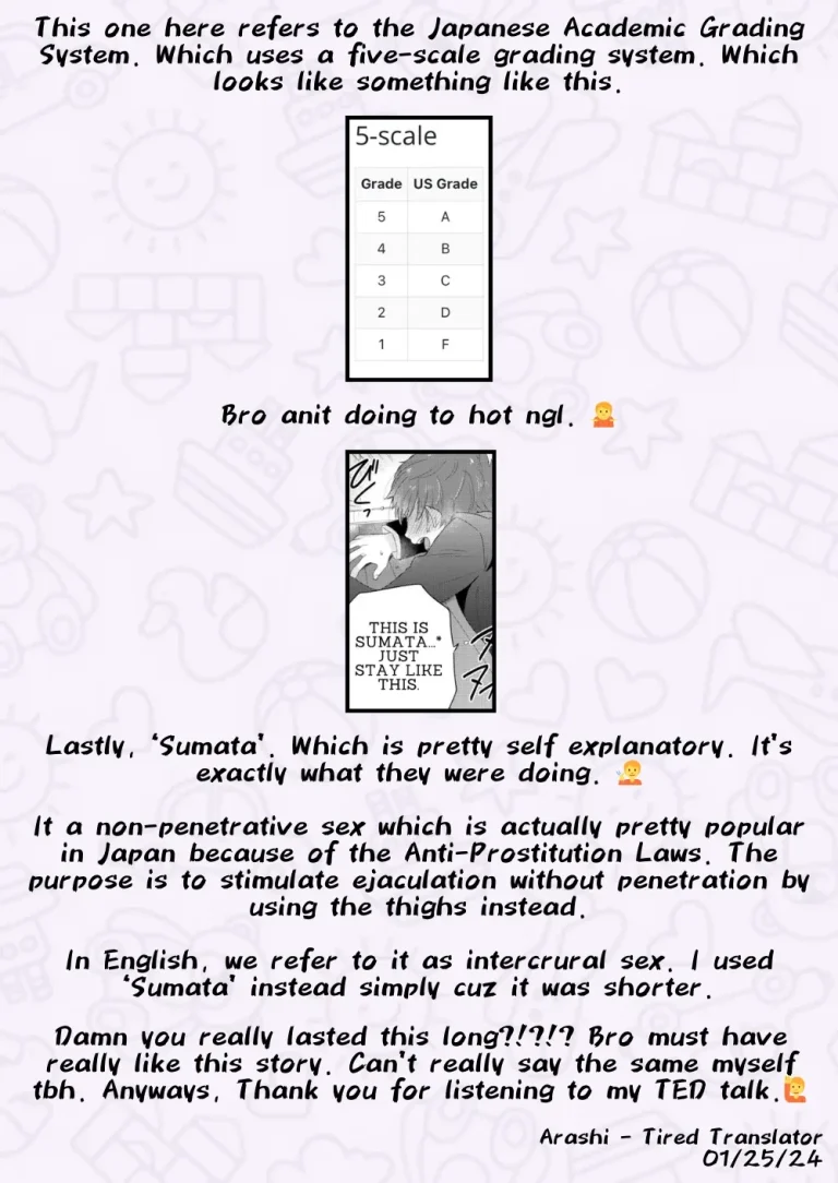 So Not Cute | Kawaikunai. porn comic picture 26