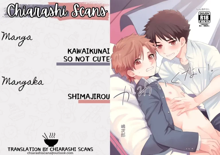 So Not Cute | Kawaikunai. porn comic picture 27