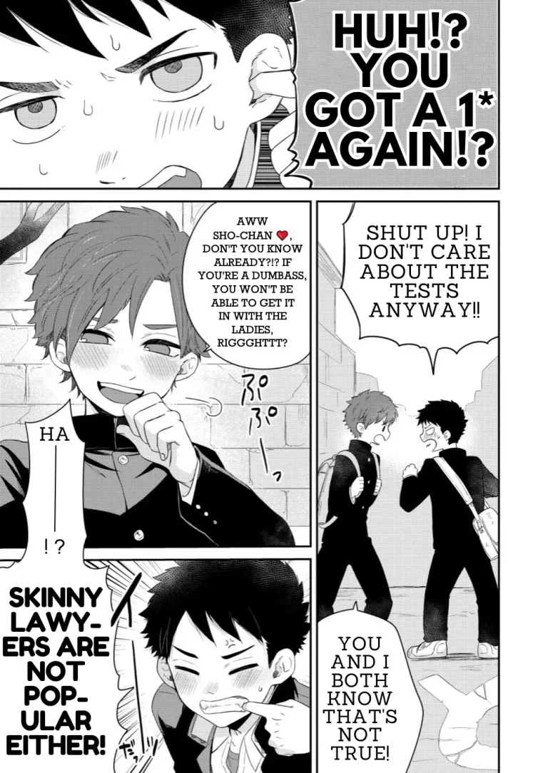 So Not Cute | Kawaikunai. porn comic picture 3