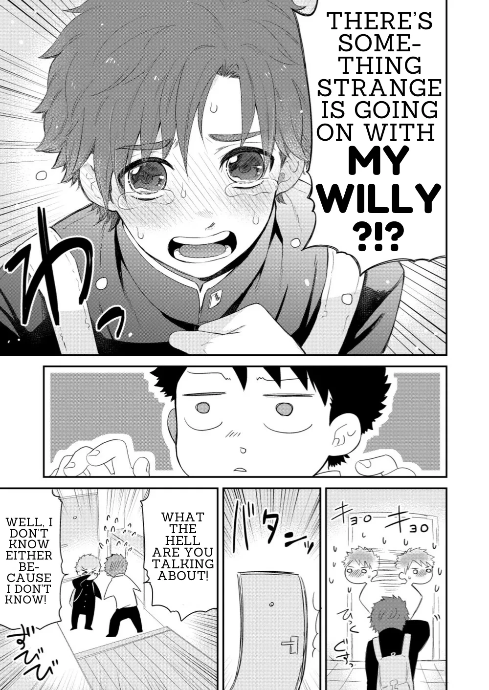 So Not Cute | Kawaikunai. porn comic picture 7