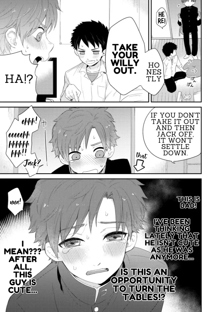 So Not Cute | Kawaikunai. porn comic picture 9
