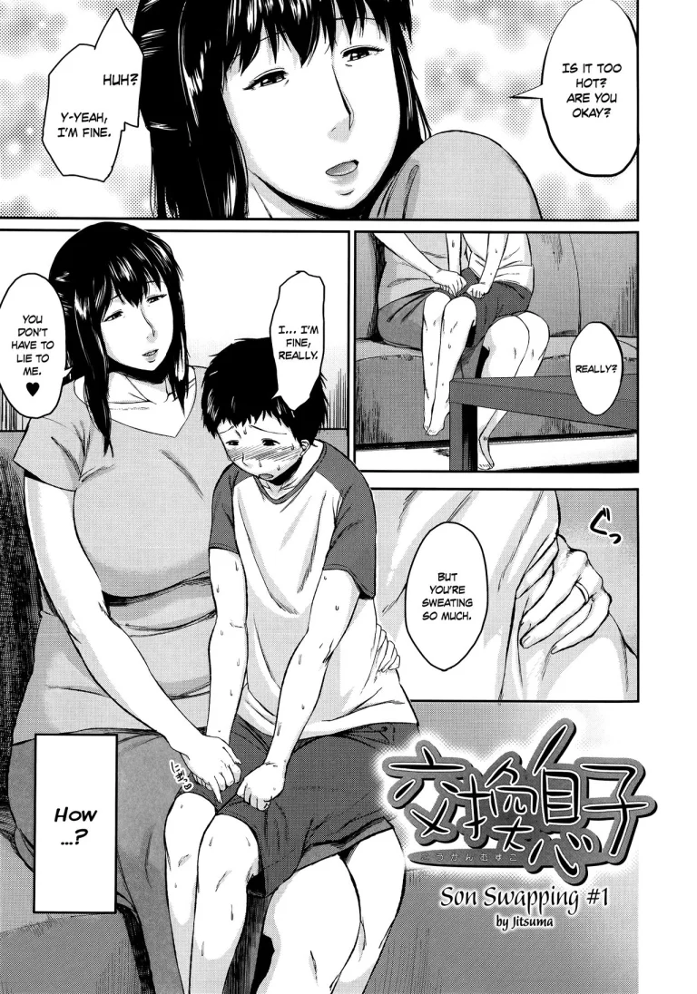 Son Swapping | Koukan Musuko porn comic picture 10