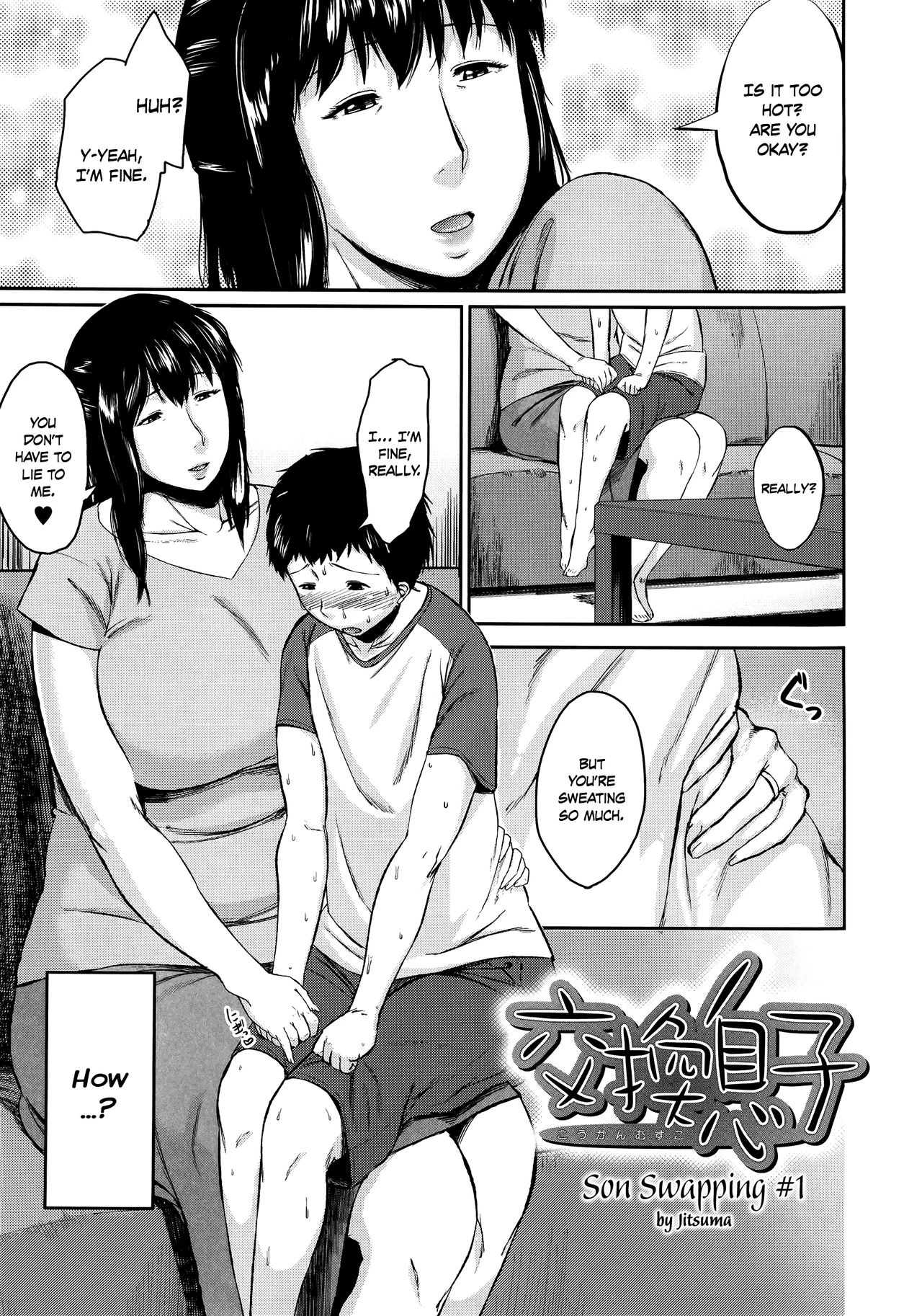 Son Swapping | Koukan Musuko porn comic picture 10