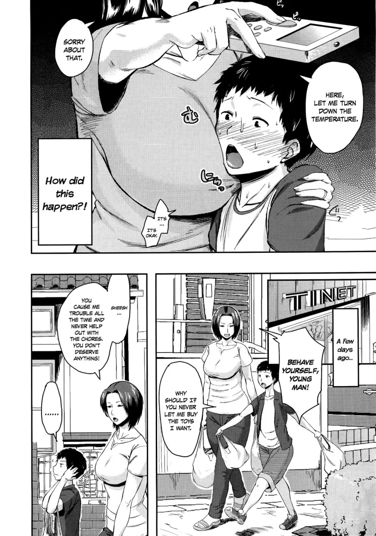 Son Swapping | Koukan Musuko porn comic picture 11