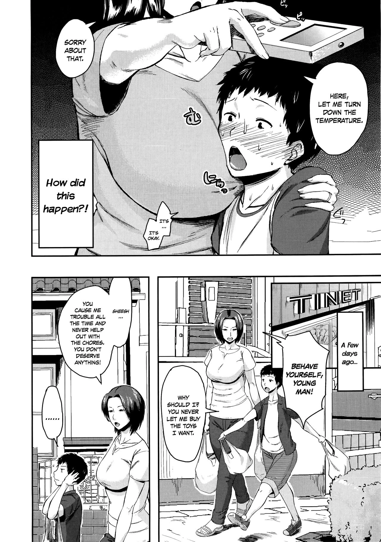 Son Swapping | Koukan Musuko porn comic picture 11