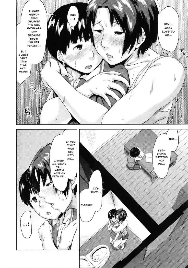 Son Swapping | Koukan Musuko porn comic picture 121