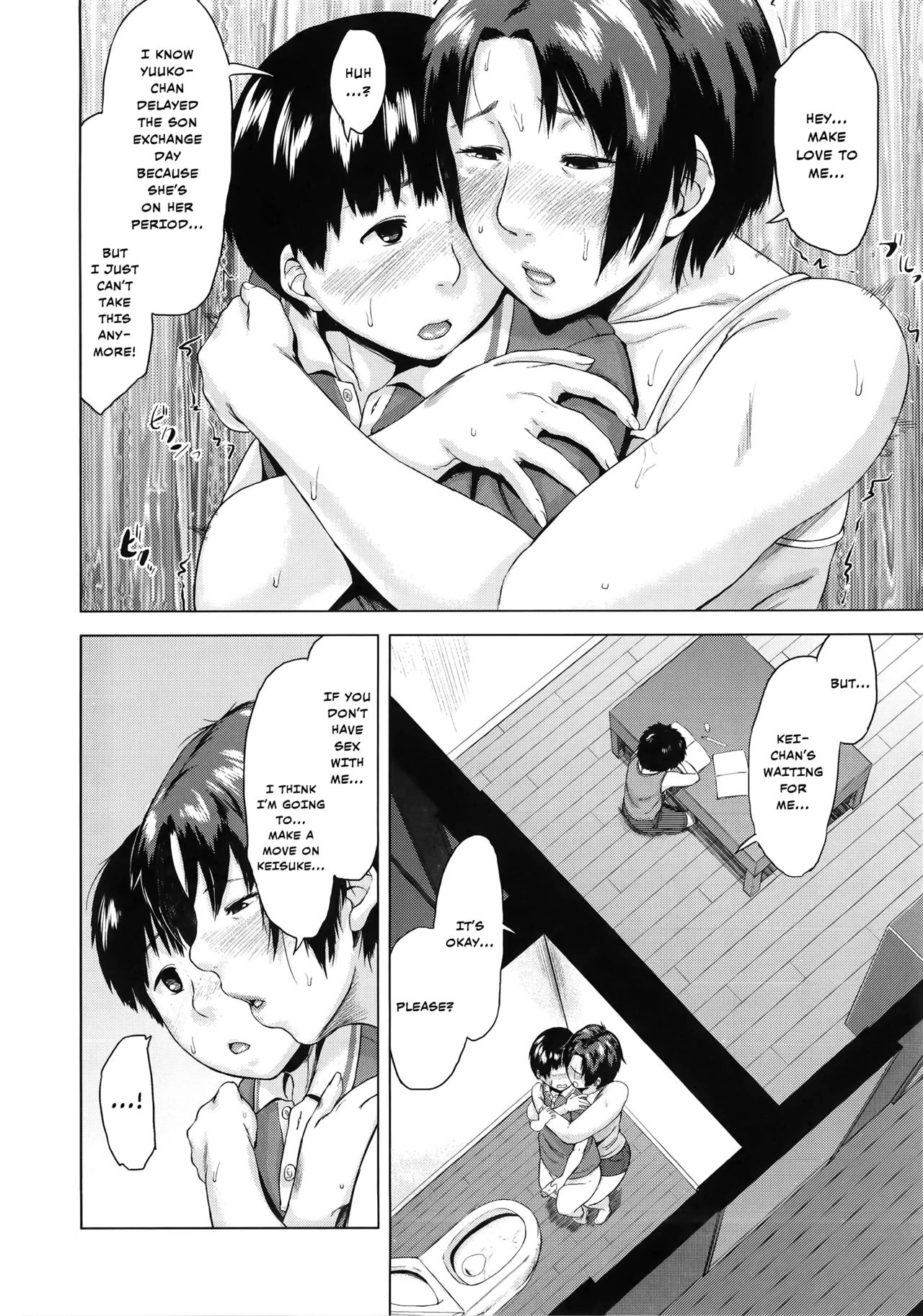 Son Swapping | Koukan Musuko porn comic picture 121