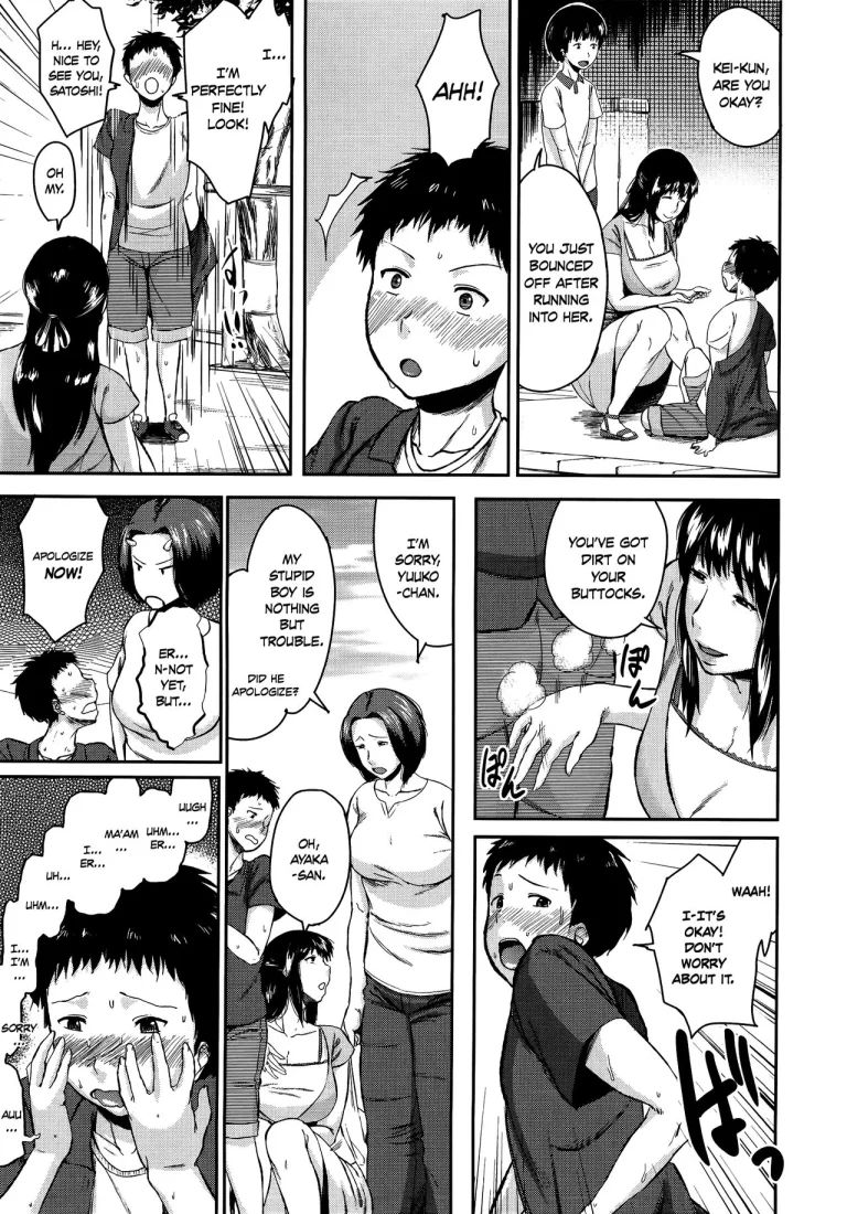 Son Swapping | Koukan Musuko porn comic picture 14
