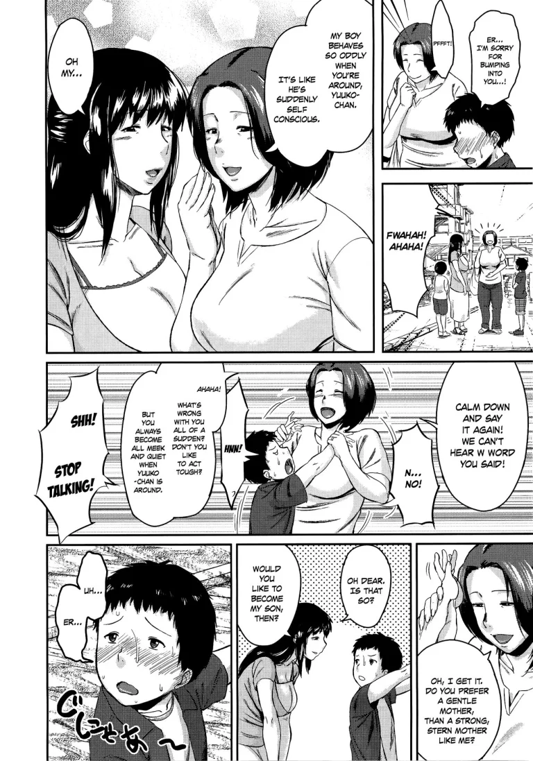 Son Swapping | Koukan Musuko porn comic picture 15