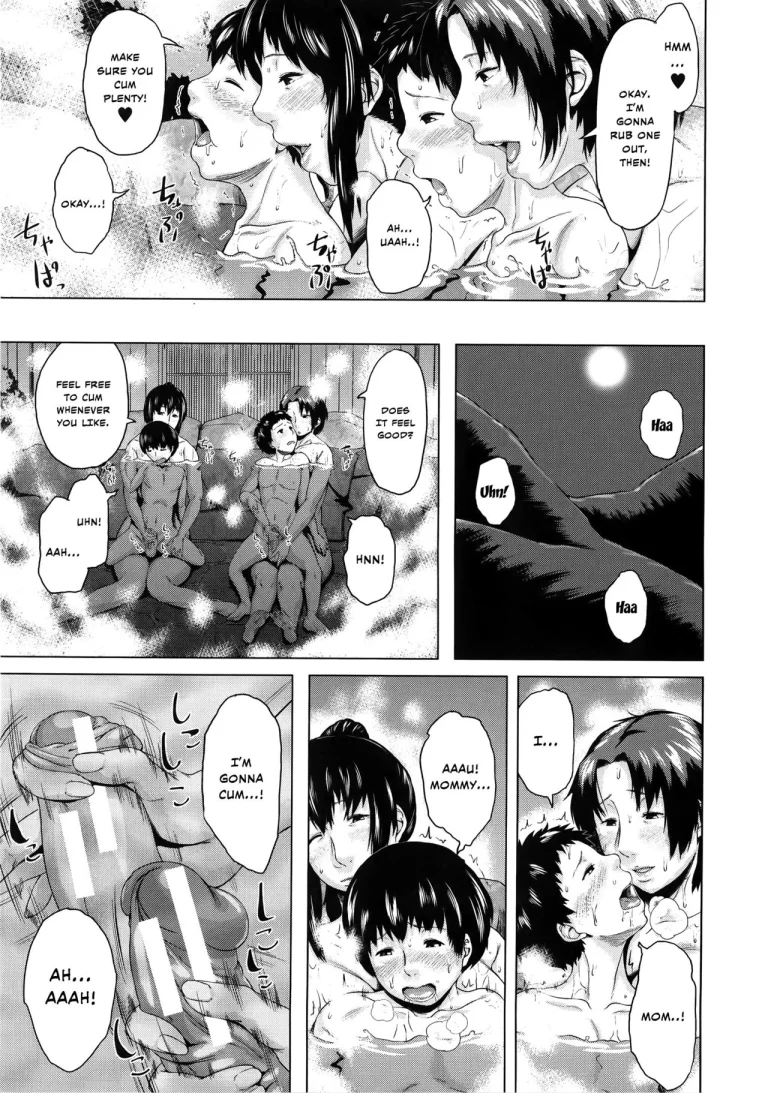 Son Swapping | Koukan Musuko porn comic picture 156