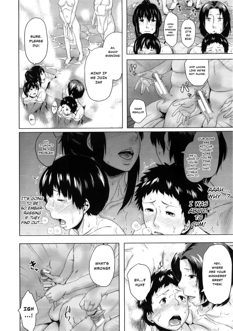 Son Swapping | Koukan Musuko porn comic picture 157