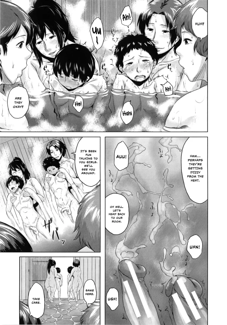 Son Swapping | Koukan Musuko porn comic picture 160