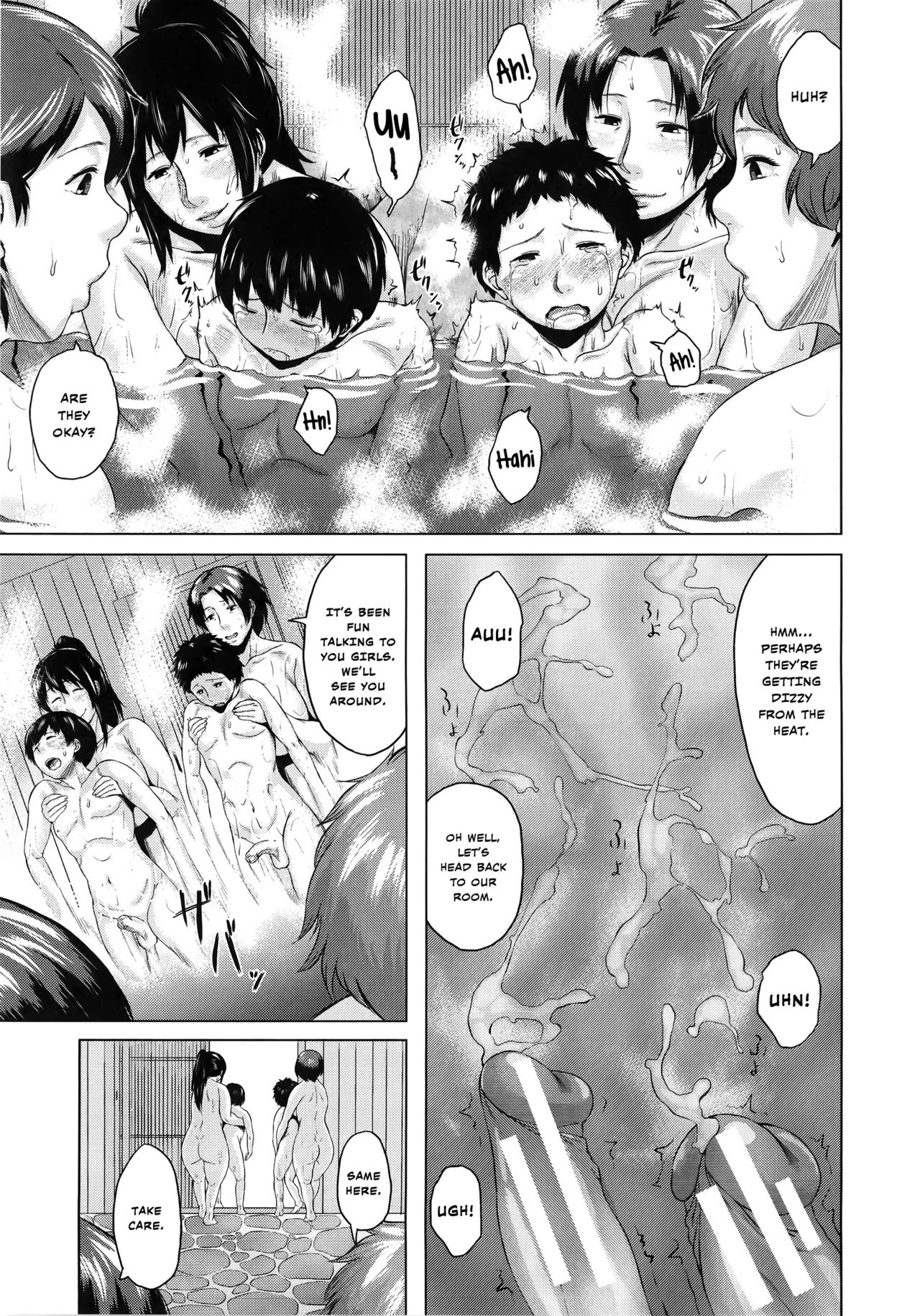 Son Swapping | Koukan Musuko porn comic picture 160