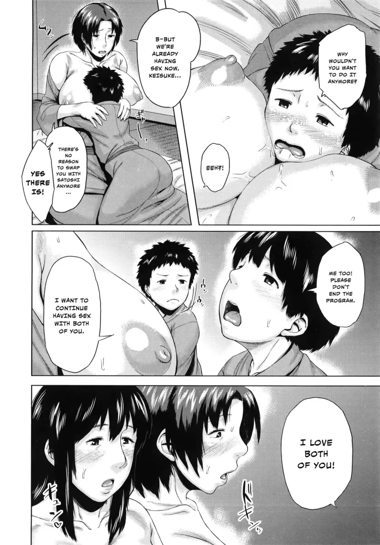 Son Swapping | Koukan Musuko porn comic picture 165