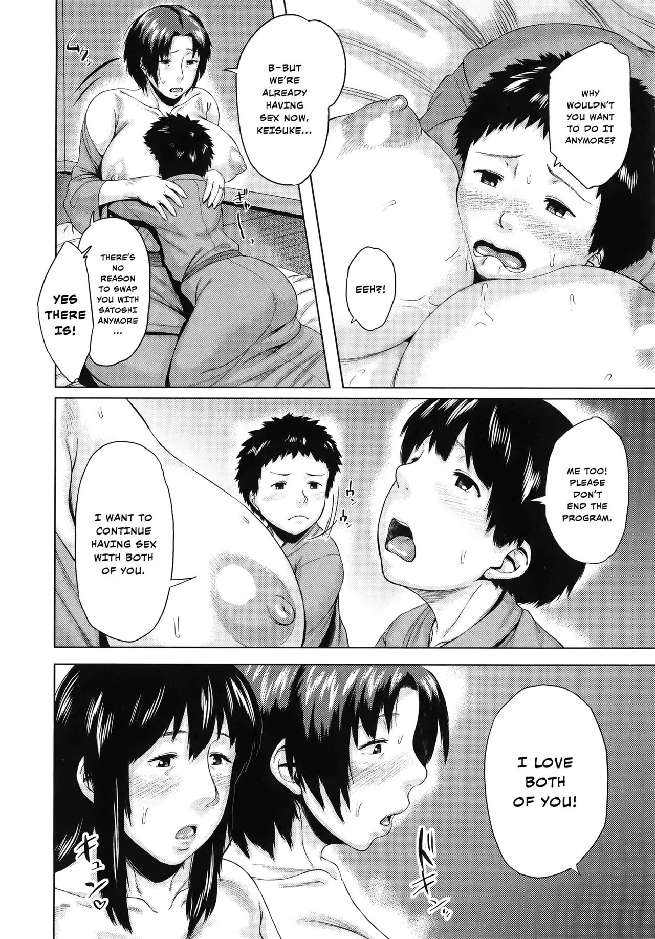 Son Swapping | Koukan Musuko porn comic picture 165
