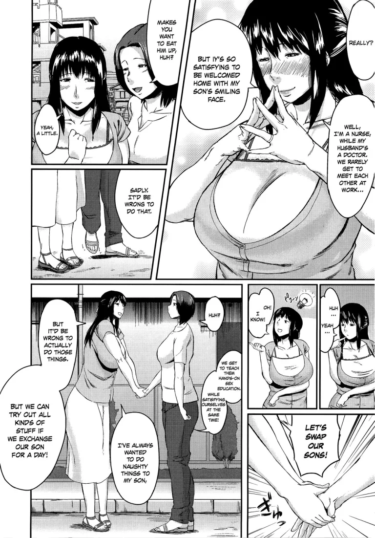Son Swapping | Koukan Musuko porn comic picture 17
