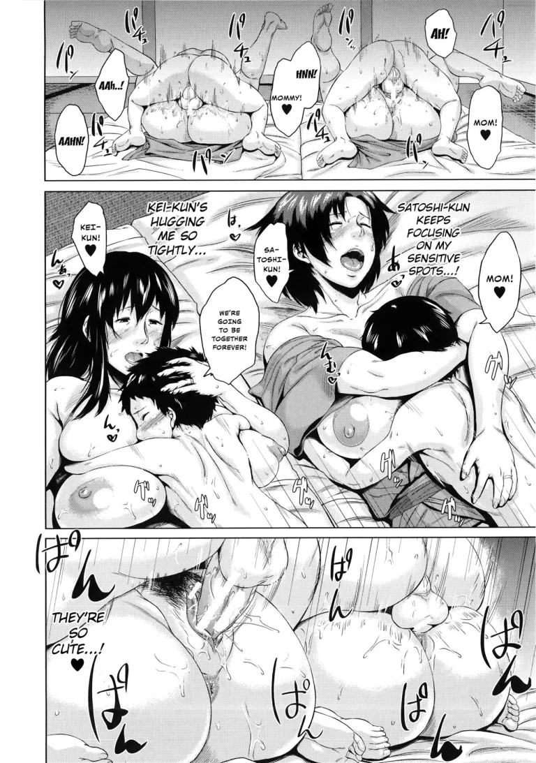Son Swapping | Koukan Musuko porn comic picture 171