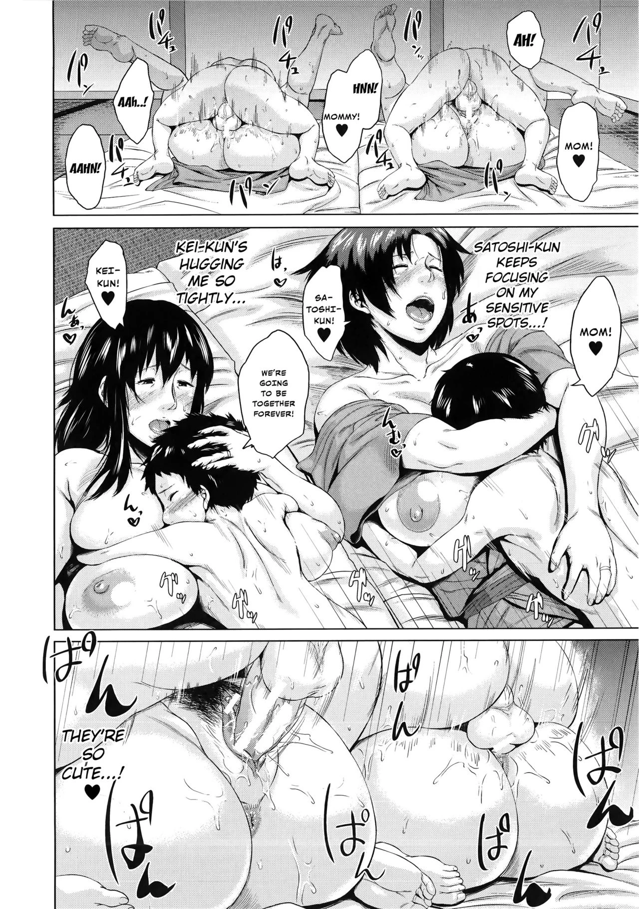 Son Swapping | Koukan Musuko porn comic picture 171