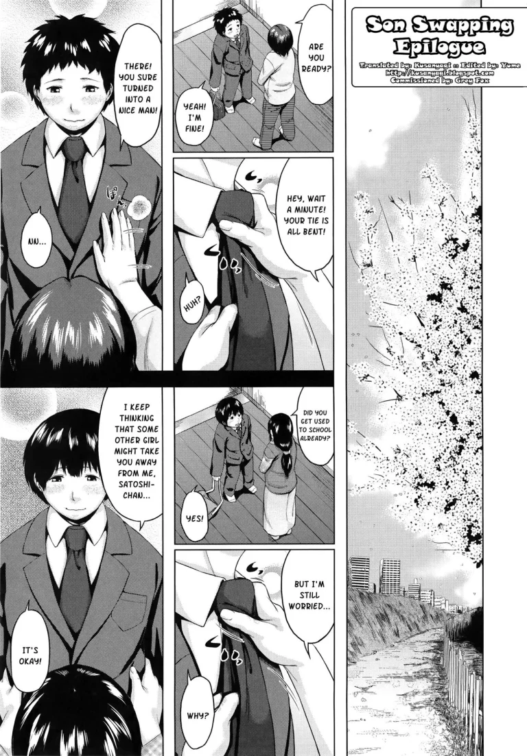 Son Swapping | Koukan Musuko porn comic picture 196