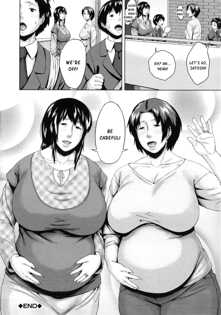 Son Swapping | Koukan Musuko porn comic picture 199