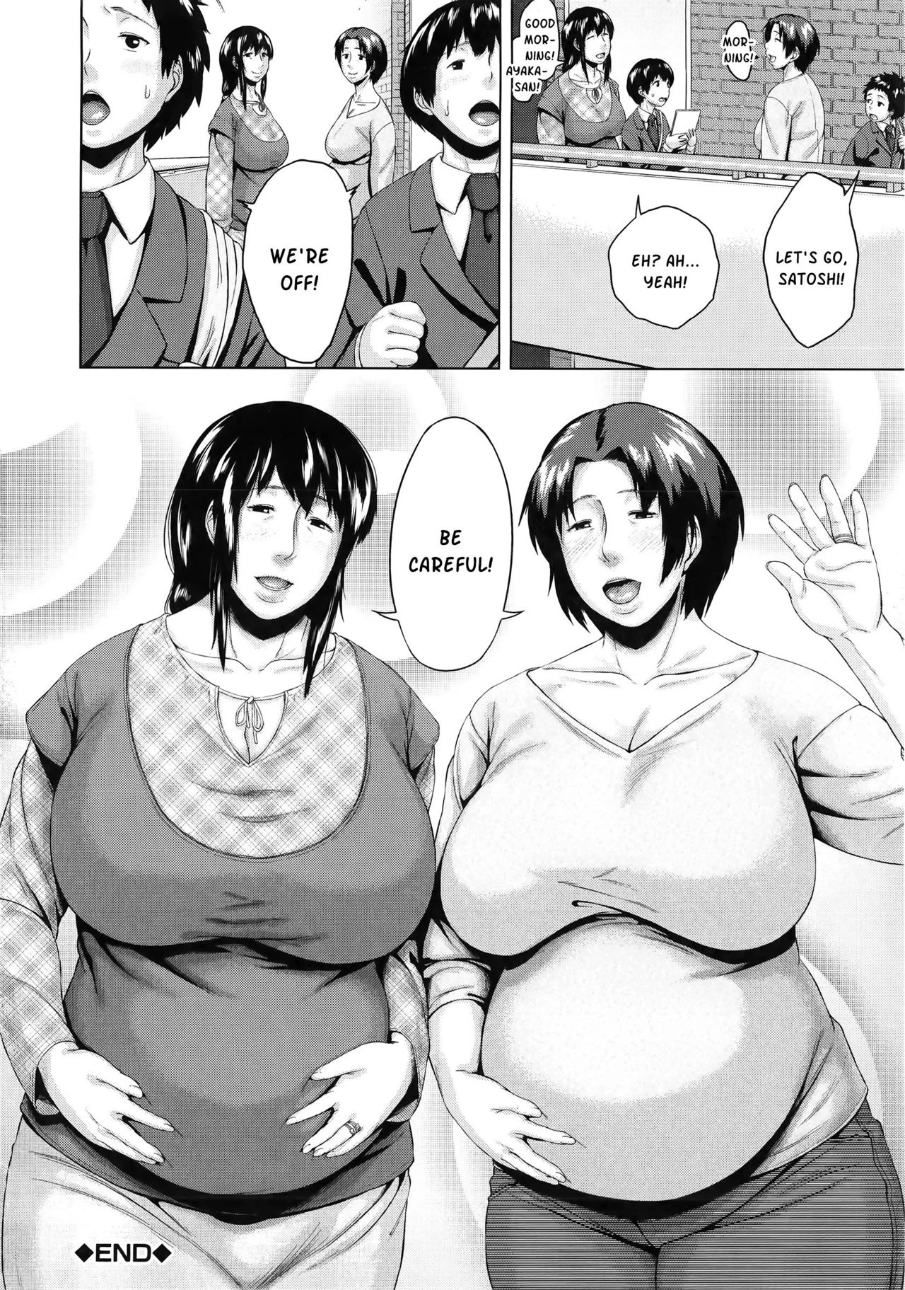 Son Swapping | Koukan Musuko porn comic picture 199