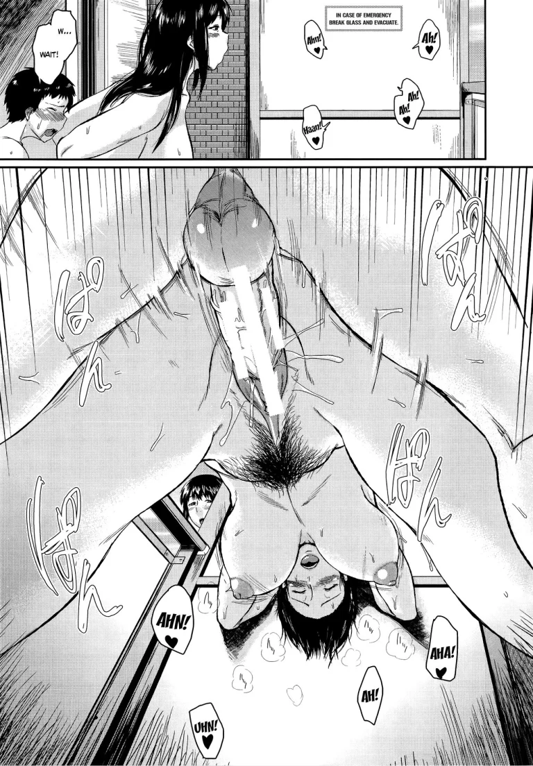 Son Swapping | Koukan Musuko porn comic picture 34