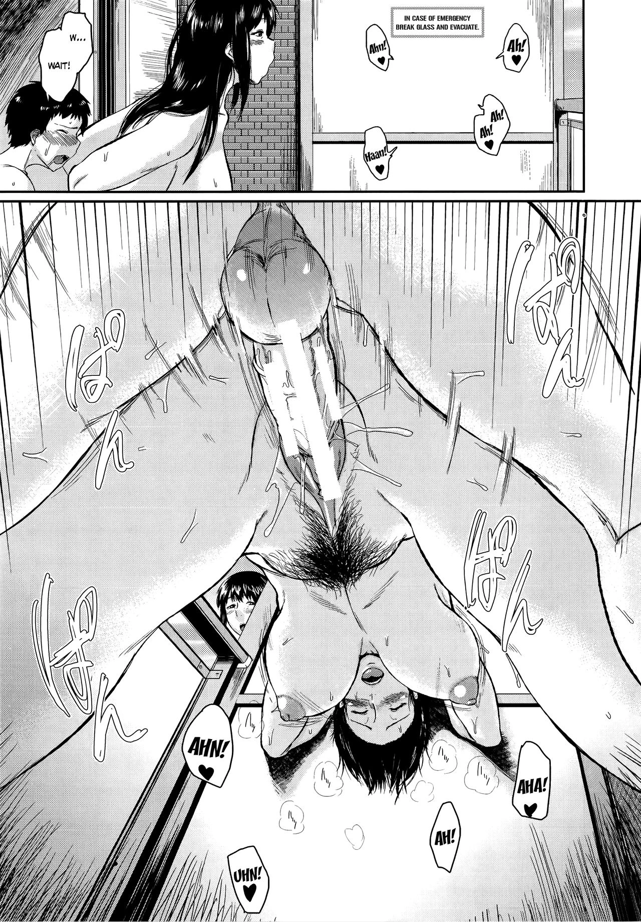 Son Swapping | Koukan Musuko porn comic picture 34