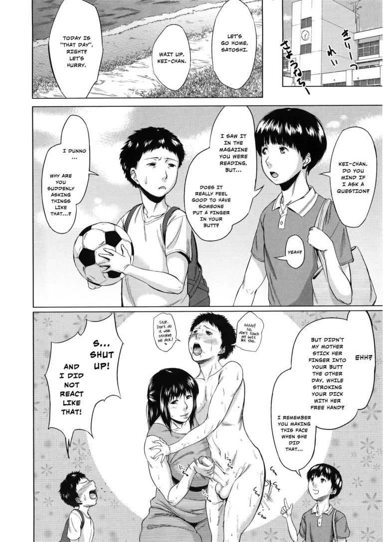 Son Swapping | Koukan Musuko porn comic picture 43