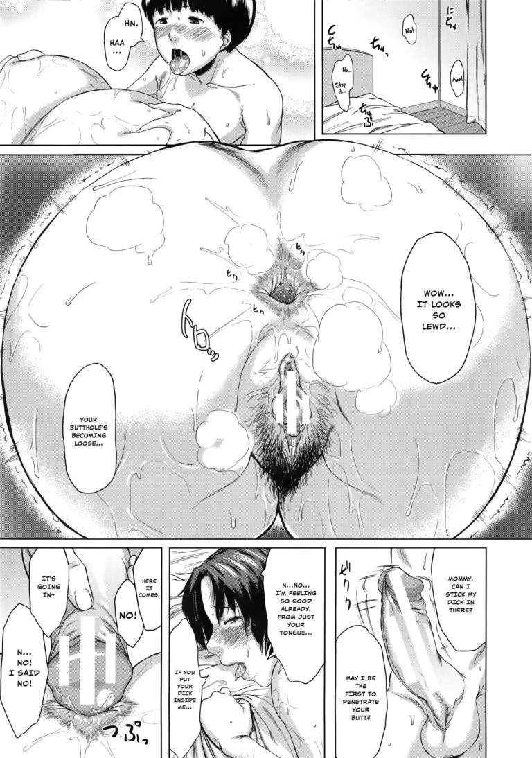 Son Swapping | Koukan Musuko porn comic picture 62