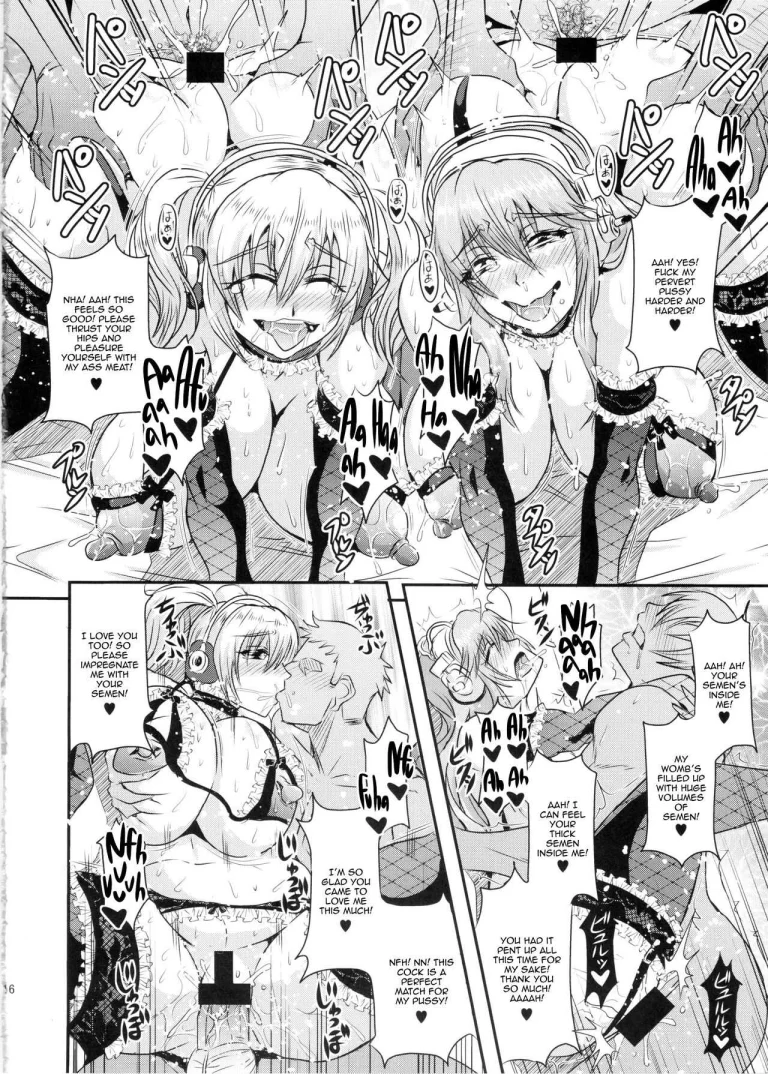 Soni&Pocha Fan Thanksgiving | Soni&Pocha Fan Kanshasai porn comic picture 16