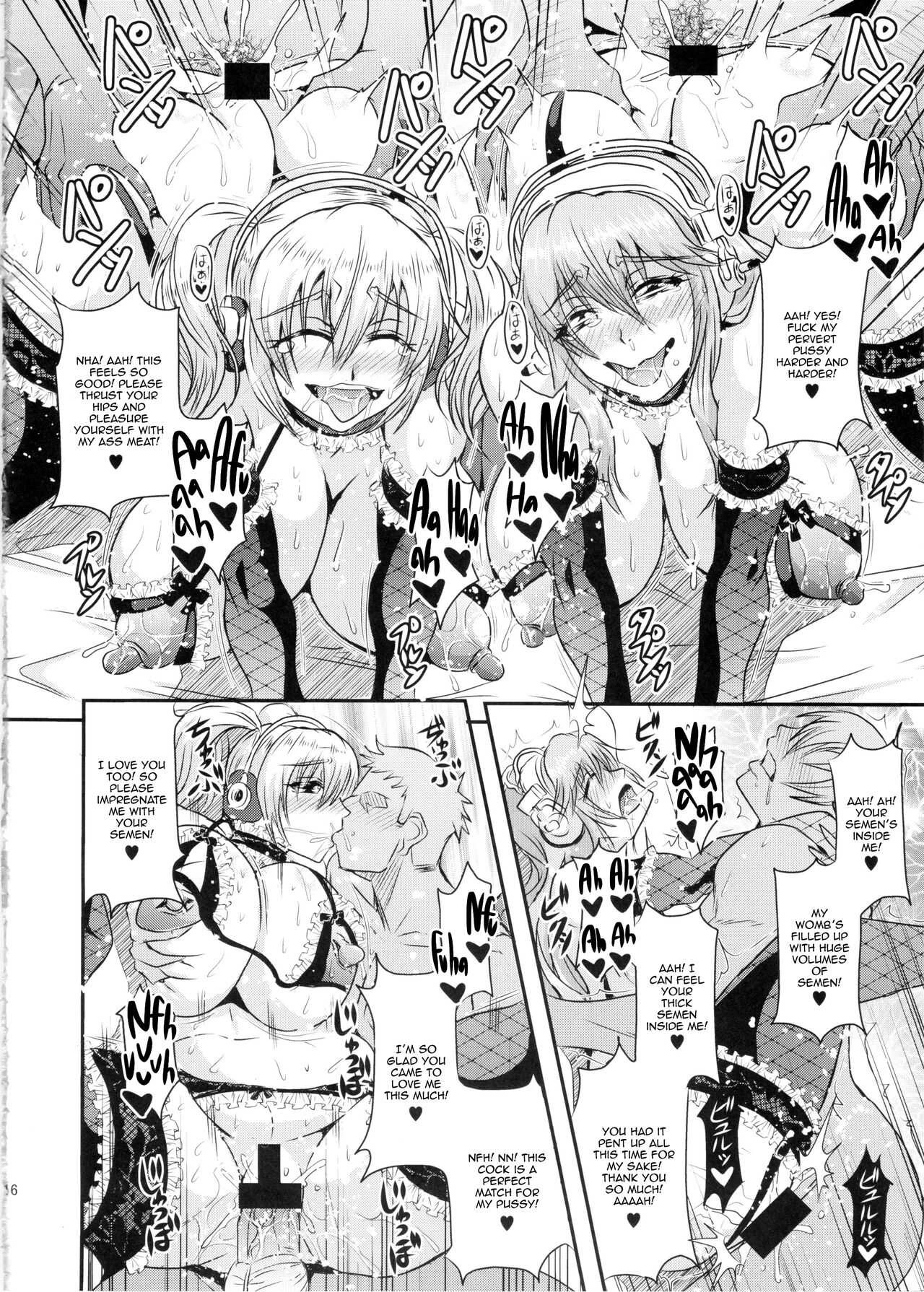 Soni&Pocha Fan Thanksgiving | Soni&Pocha Fan Kanshasai porn comic picture 16