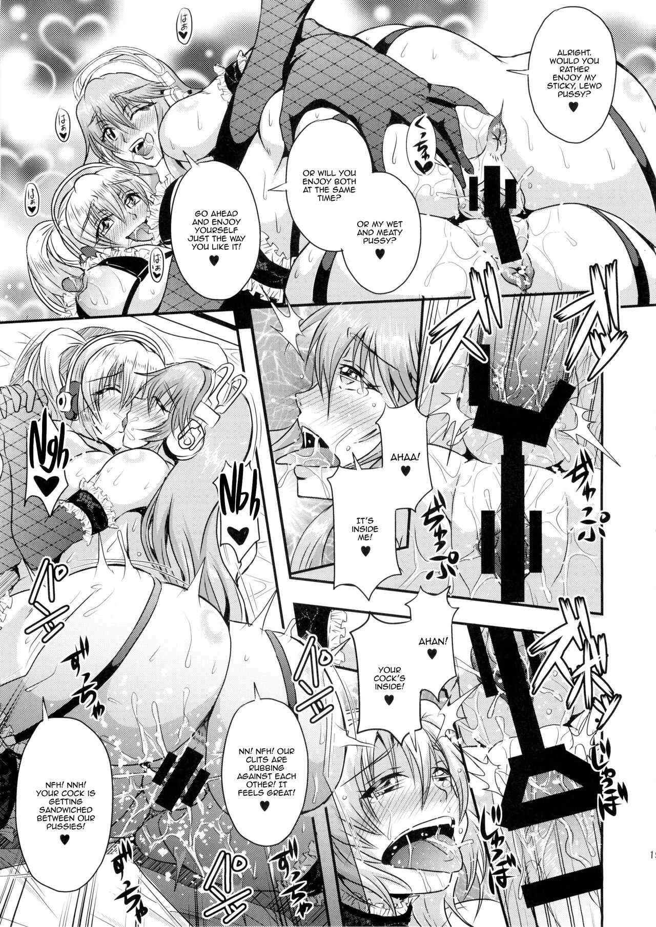 Soni&Pocha Fan Thanksgiving | Soni&Pocha Fan Kanshasai porn comic picture 19