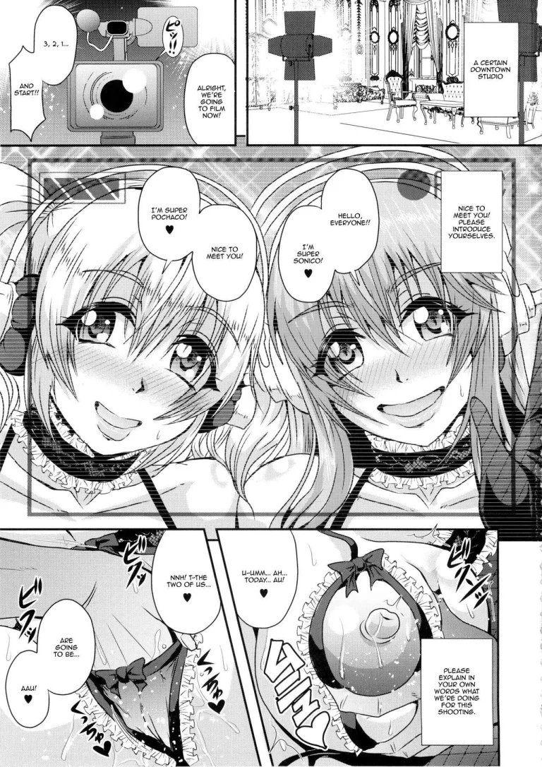 Soni&Pocha Fan Thanksgiving | Soni&Pocha Fan Kanshasai porn comic picture 3