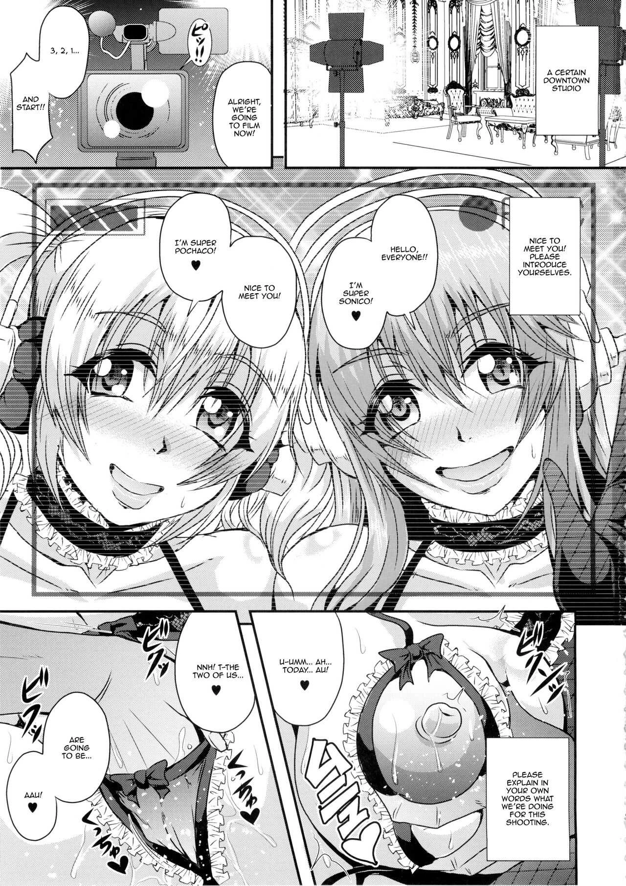Soni&Pocha Fan Thanksgiving | Soni&Pocha Fan Kanshasai porn comic picture 3