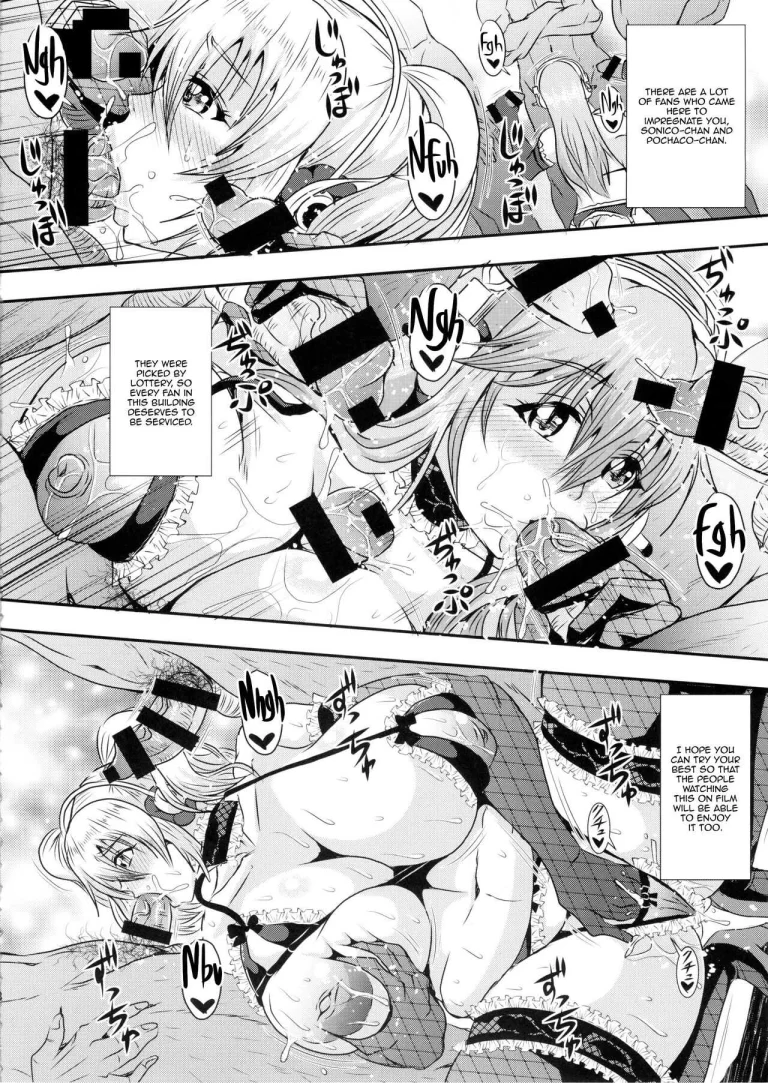 Soni&Pocha Fan Thanksgiving | Soni&Pocha Fan Kanshasai porn comic picture 8