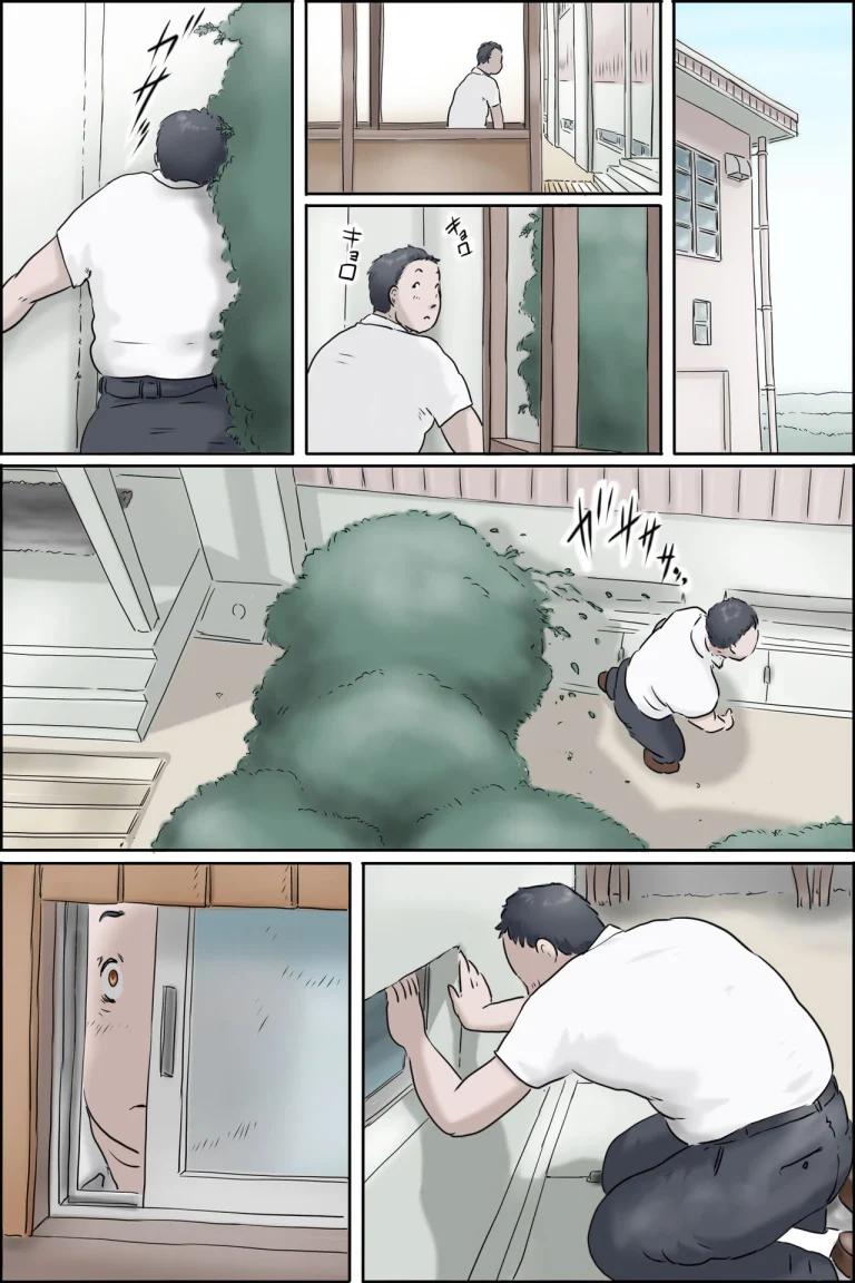 Sono Onna Kyoushi Shumi Nozoki |That Woman Teachers Hobby Is Peeping porn comic picture 18
