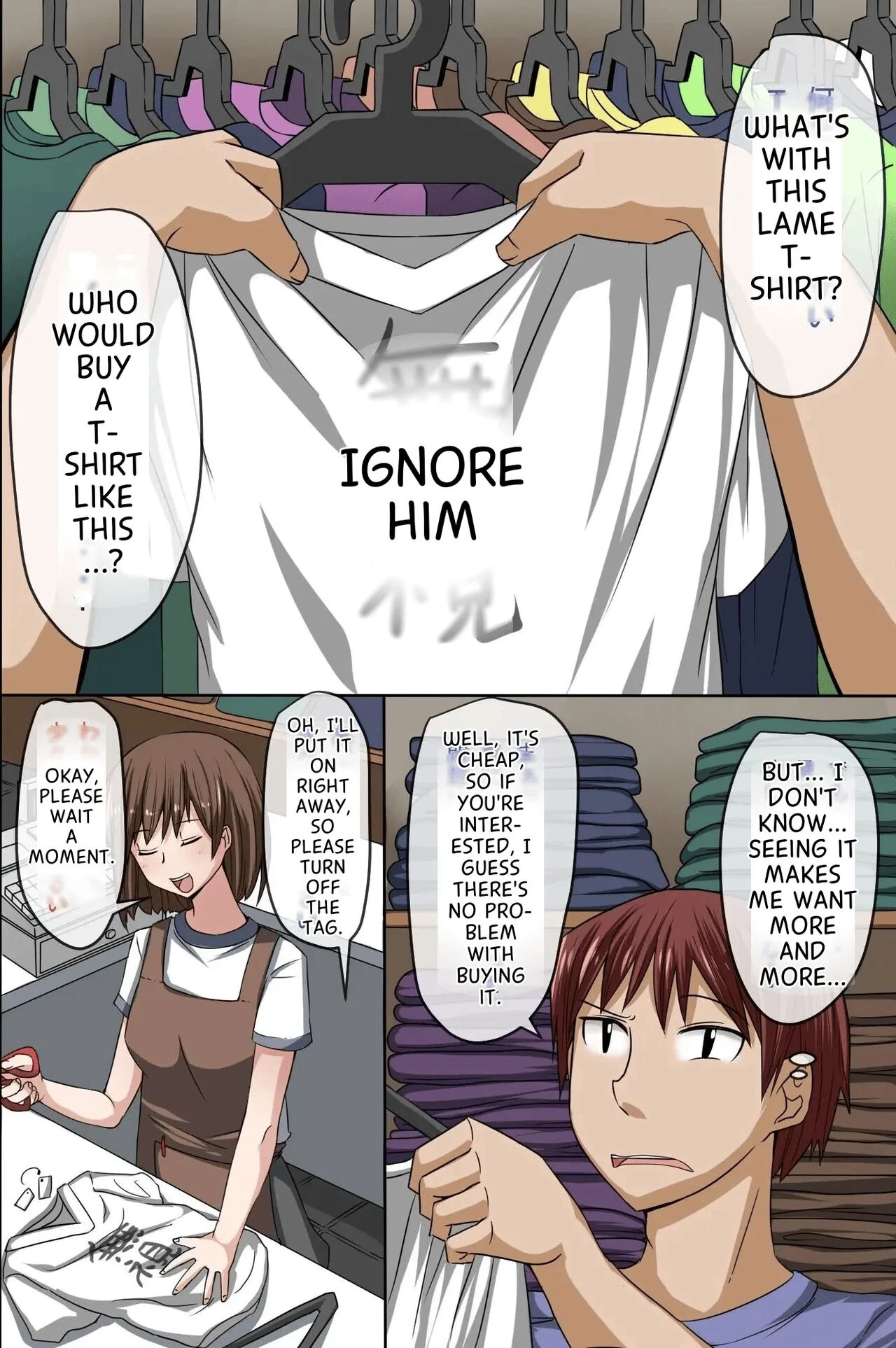Sonzai ga Mushi Sareru T-Shirt ~Ore ga Nani o Shite mo Dare mo Ki ni Shinai Sekai ga Attara~ porn comic picture 2