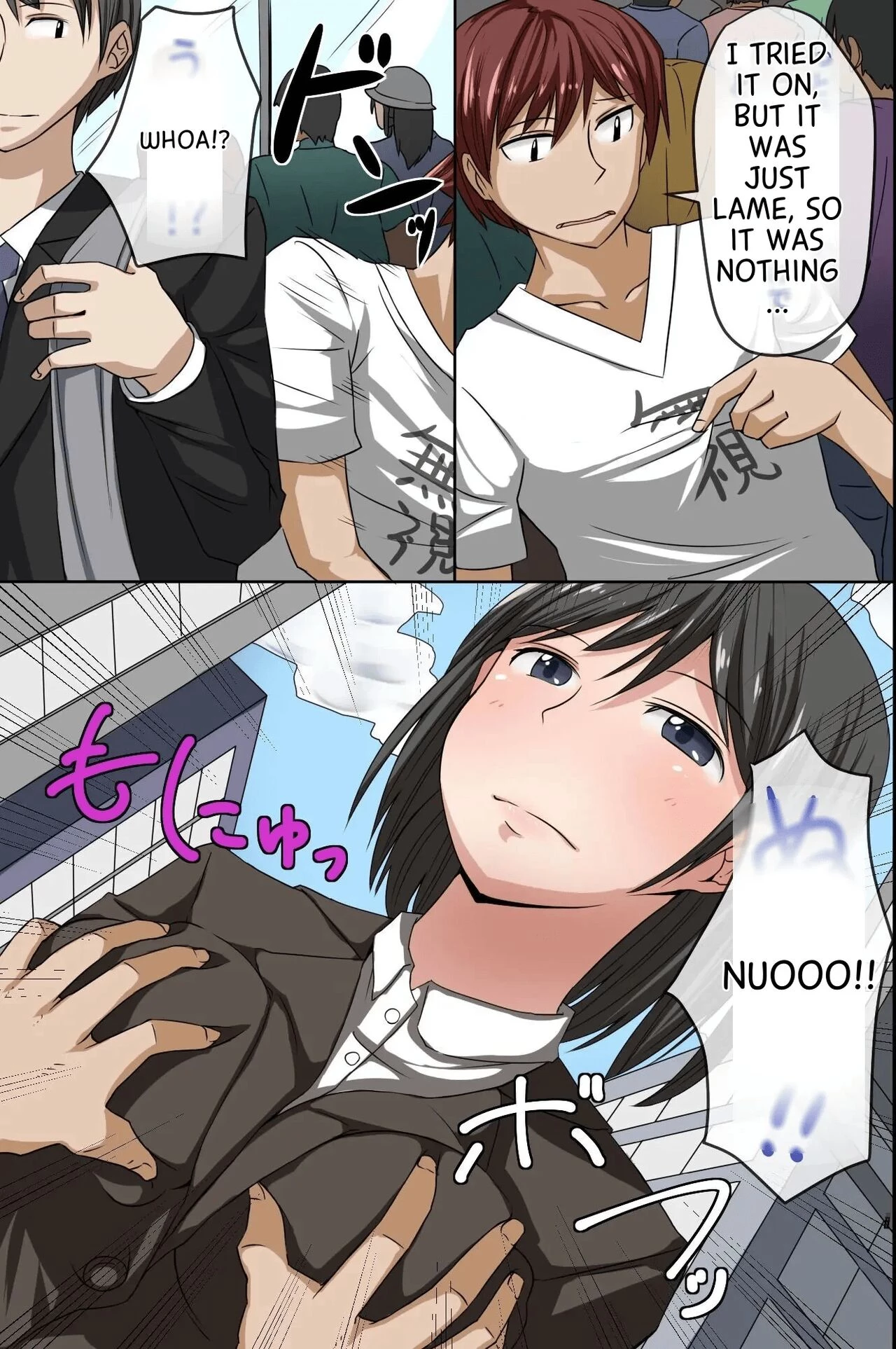 Sonzai ga Mushi Sareru T-Shirt ~Ore ga Nani o Shite mo Dare mo Ki ni Shinai Sekai ga Attara~ porn comic picture 3