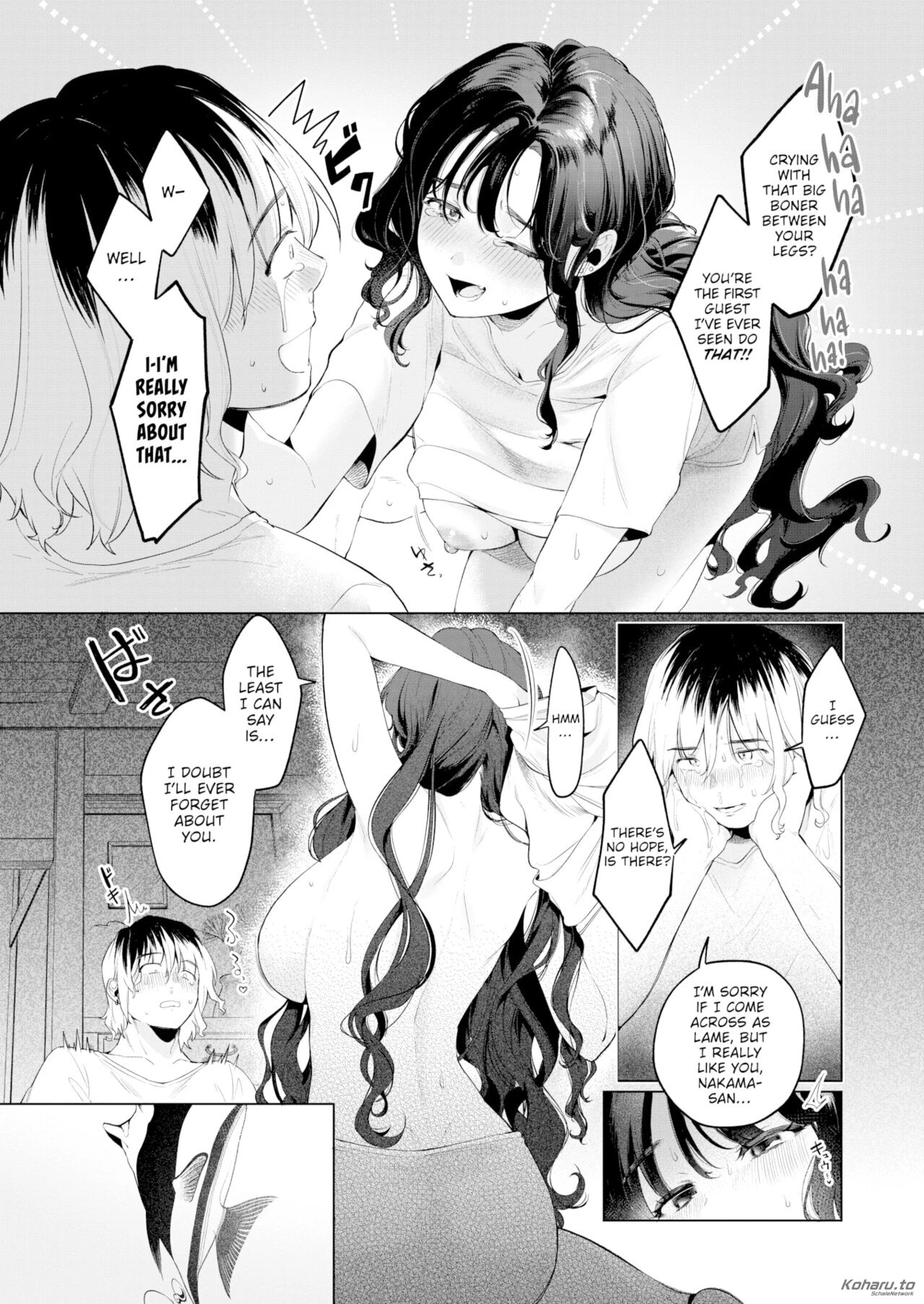 Souvenir Girl porn comic picture 16