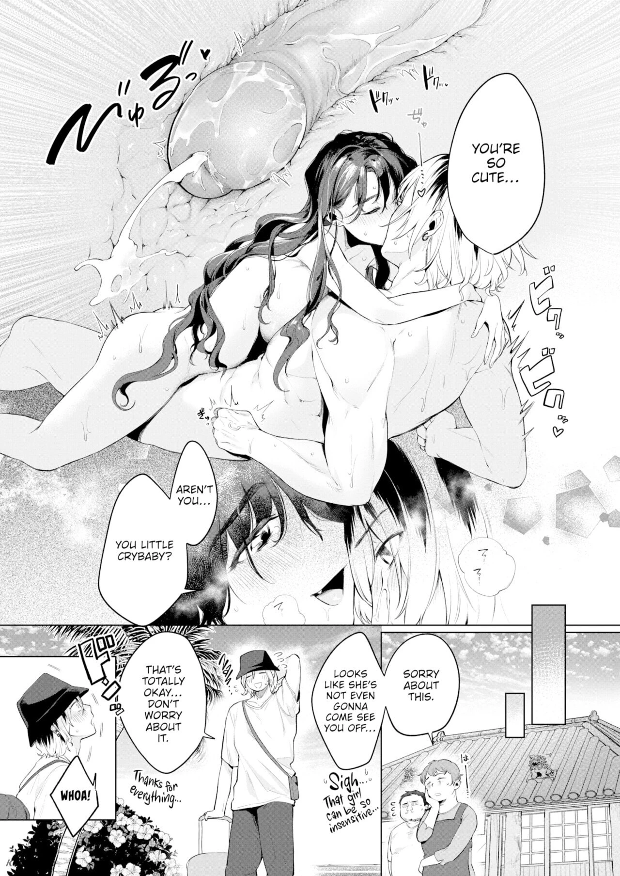 Souvenir Girl porn comic picture 25