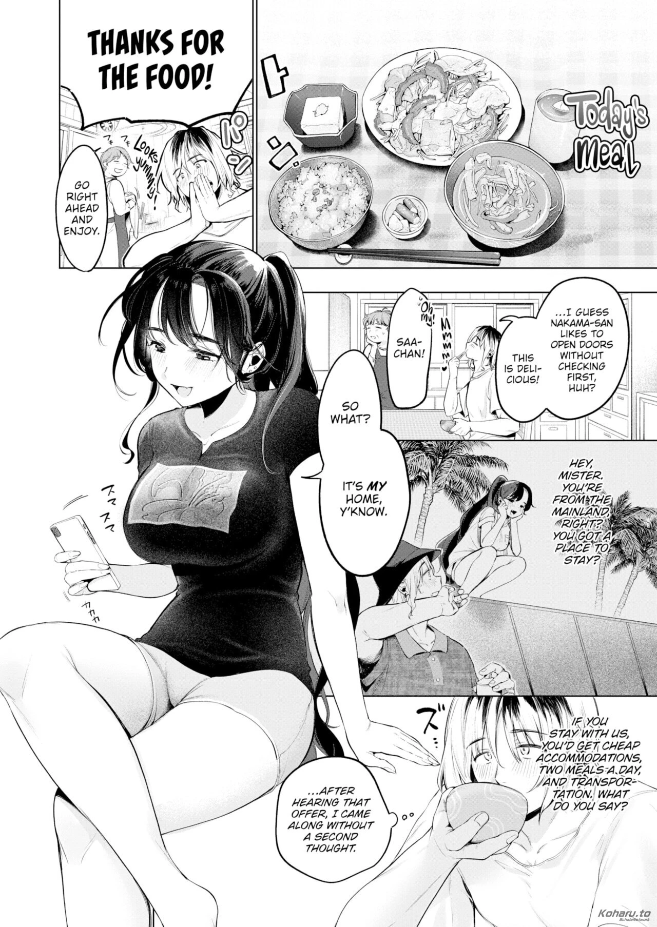Souvenir Girl porn comic picture 3