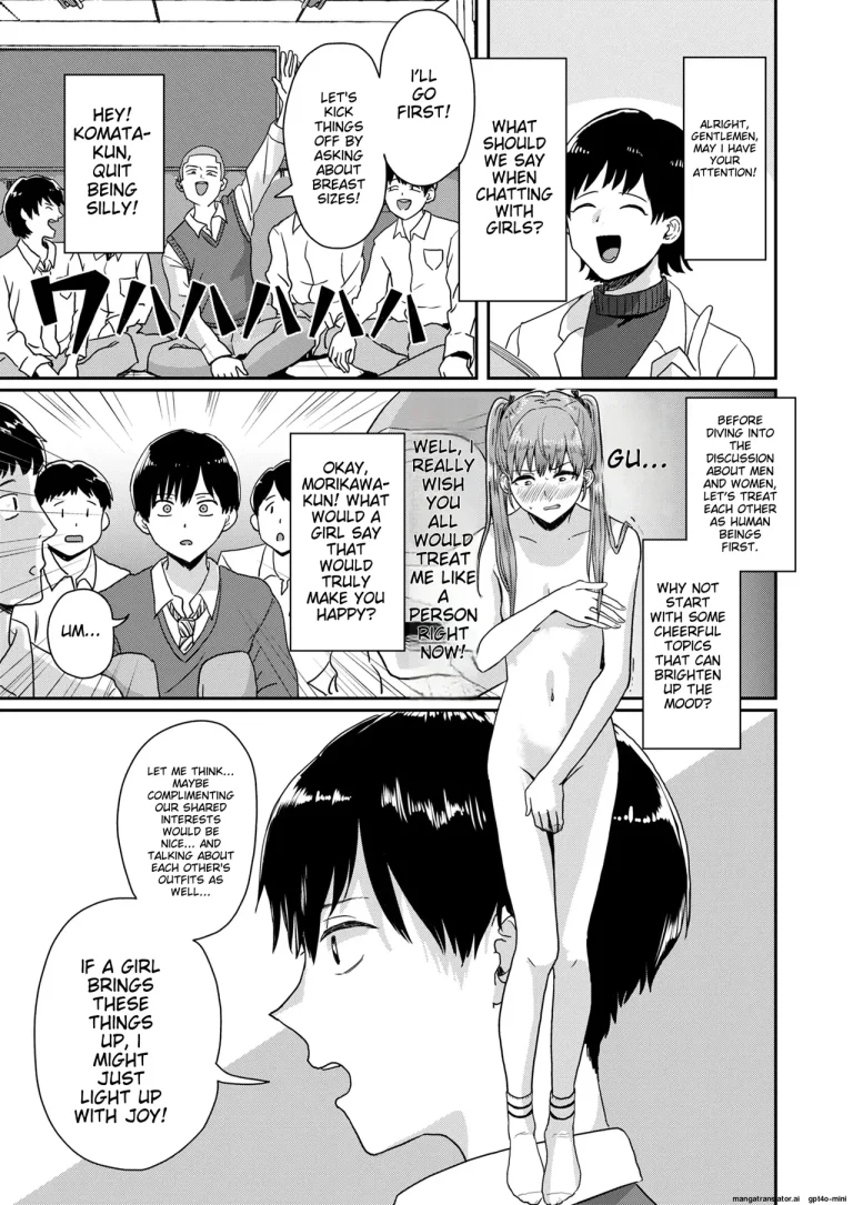 Special Practice on Sexual Education | Seikyouiku Tokubetsu Jisshuu porn comic picture 10