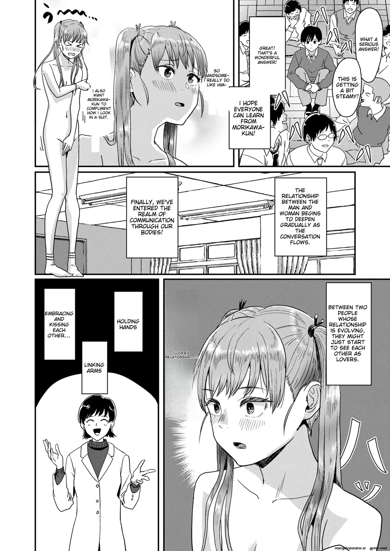 Special Practice on Sexual Education | Seikyouiku Tokubetsu Jisshuu porn comic picture 11